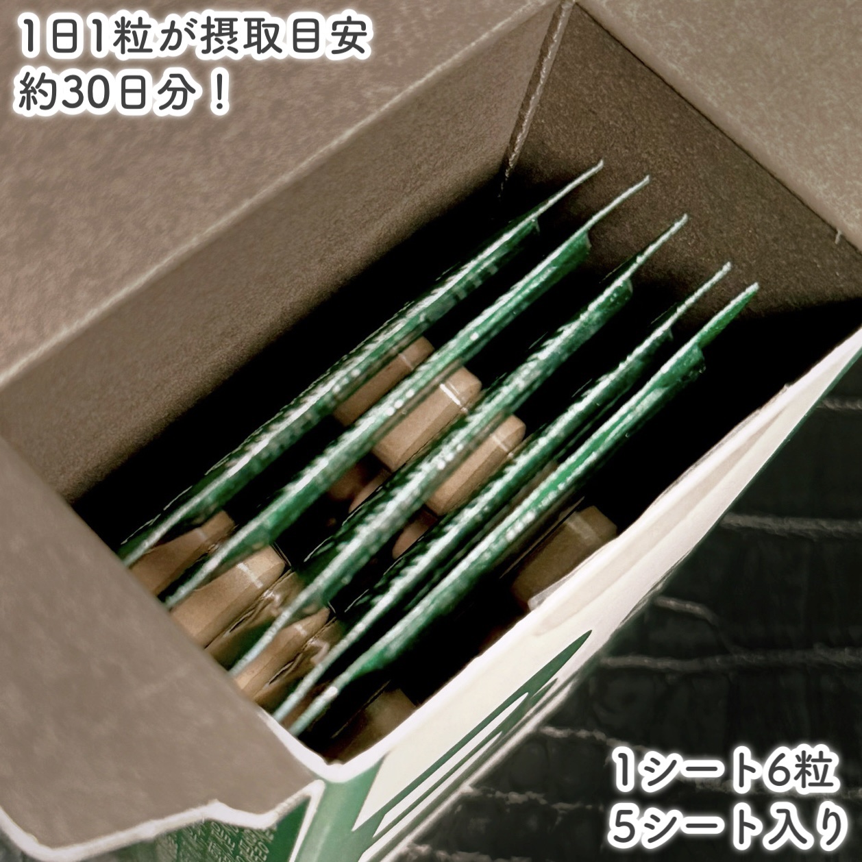 BIOTIN/メディタミン/美容サプリメントを使ったクチコミ（3枚目）