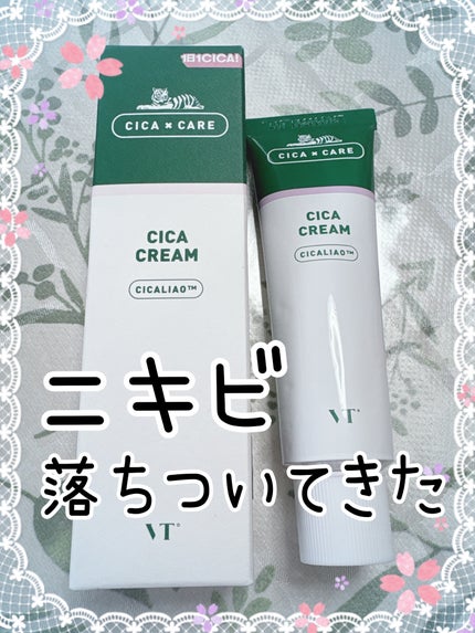 CICA クリーム/VT/フェイスクリームを使ったクチコミ(1枚目)