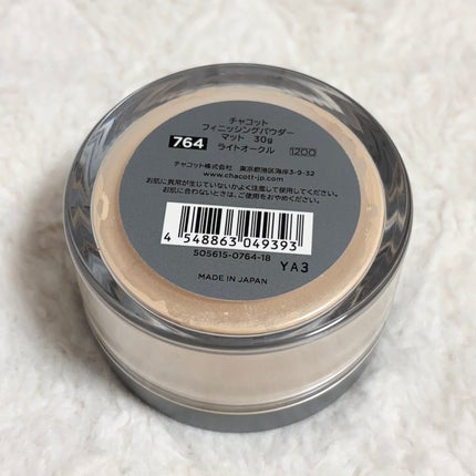 フィニッシングパウダー マット/チャコット・コスメティクス/ルースパウダーを使ったクチコミ(1枚目)