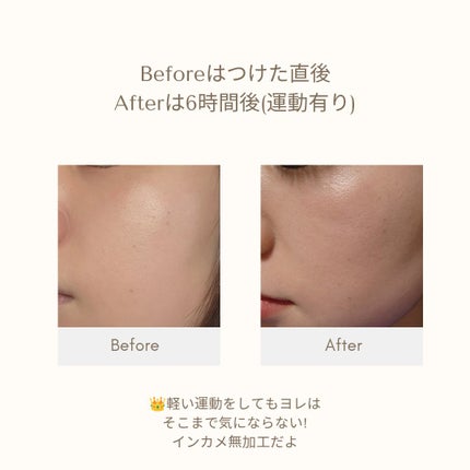 テラコッタ コンシーラー/GUERLAIN/リキッドコンシーラーを使ったクチコミ(2枚目)