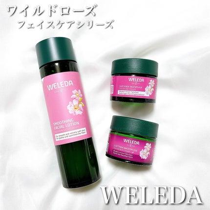 ワイルドローズ スムージングローション/WELEDA/化粧水を使ったクチコミ(1枚目)