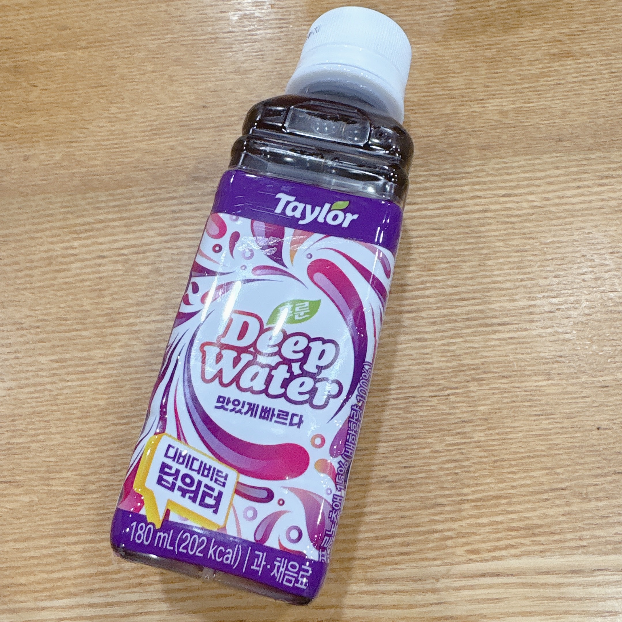 テーラープルーンジュース/Taylor/ドリンクを使ったクチコミ（3枚目）