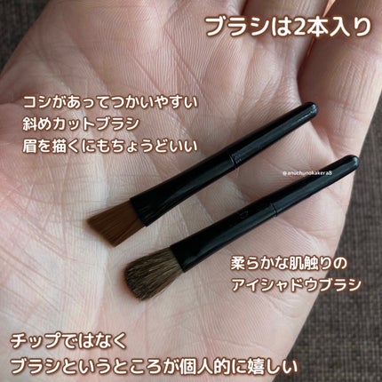 アイカラーパレット/heme/アイシャドウパレットを使ったクチコミ(7枚目)