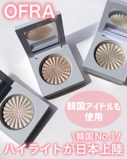 OFRA mini Highlighter/Ofra Cosmetics/パウダーハイライトを使ったクチコミ(1枚目)