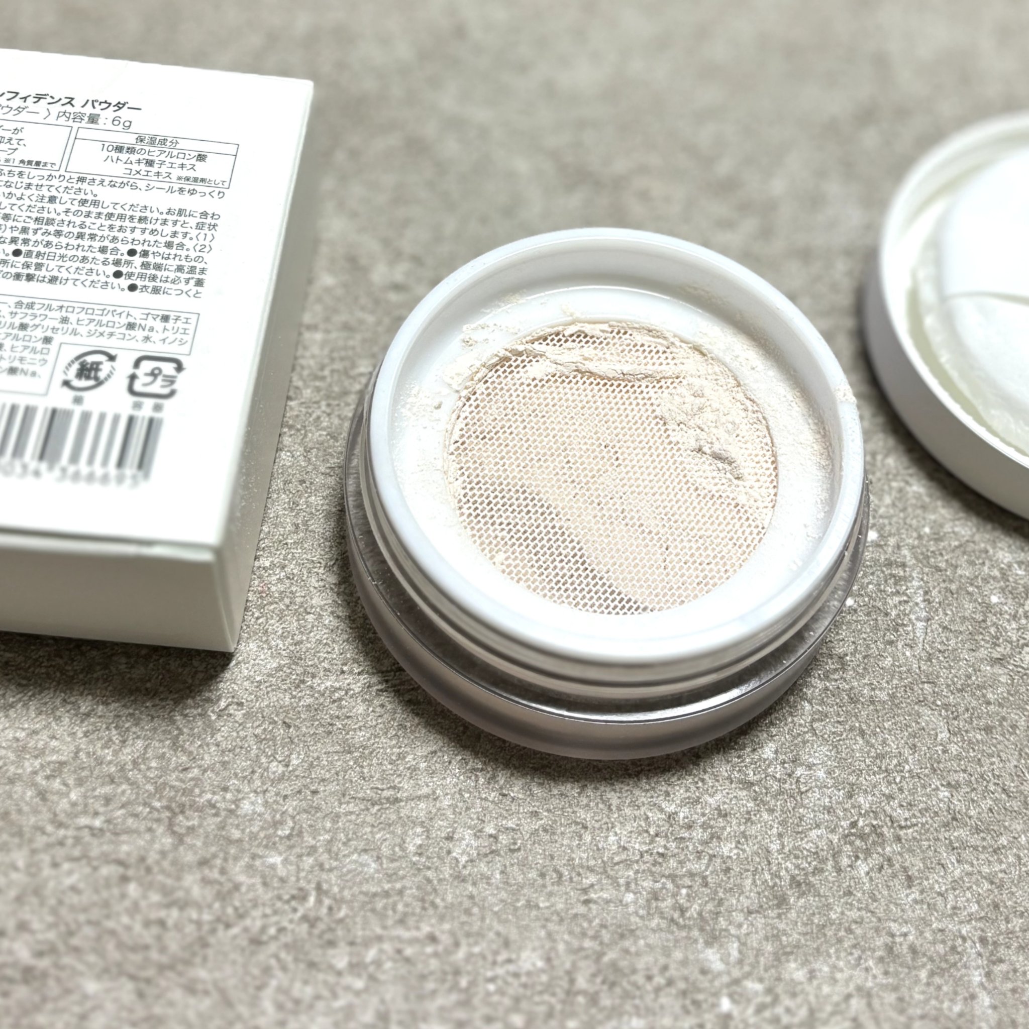 キープ コンフィデンス パウダー/vim BEAUTY/ルースパウダーを使ったクチコミ（3枚目）