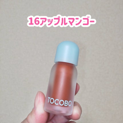 ジューシーベリープランピングリップオイル/TOCOBO/リップグロスを使ったクチコミ(5枚目)