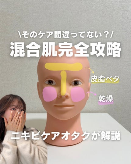 ã䜿ã£ãã¯ãã³ãïŒ1æç®ïŒ