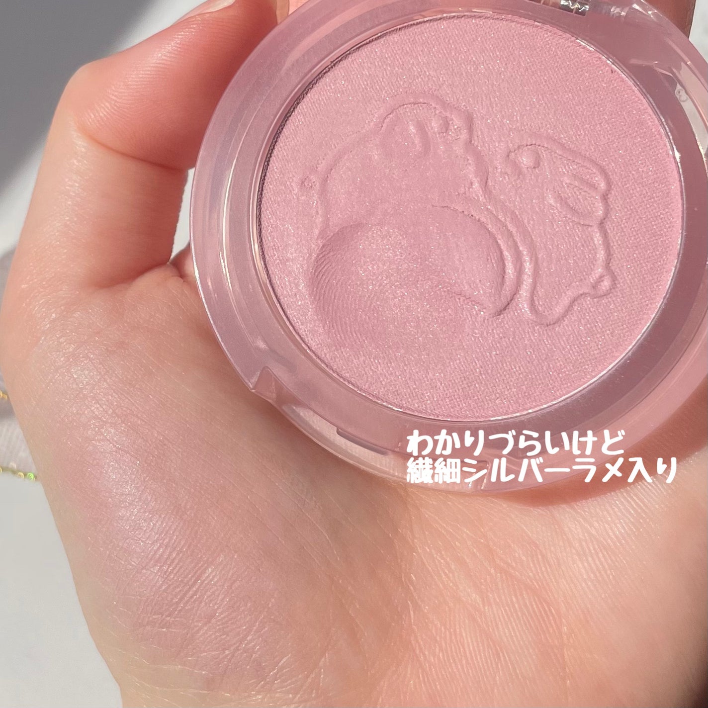 ピュア ブラッシュド サンシャイン チーク/PERIPERA/パウダーチークを使ったクチコミ(4枚目)