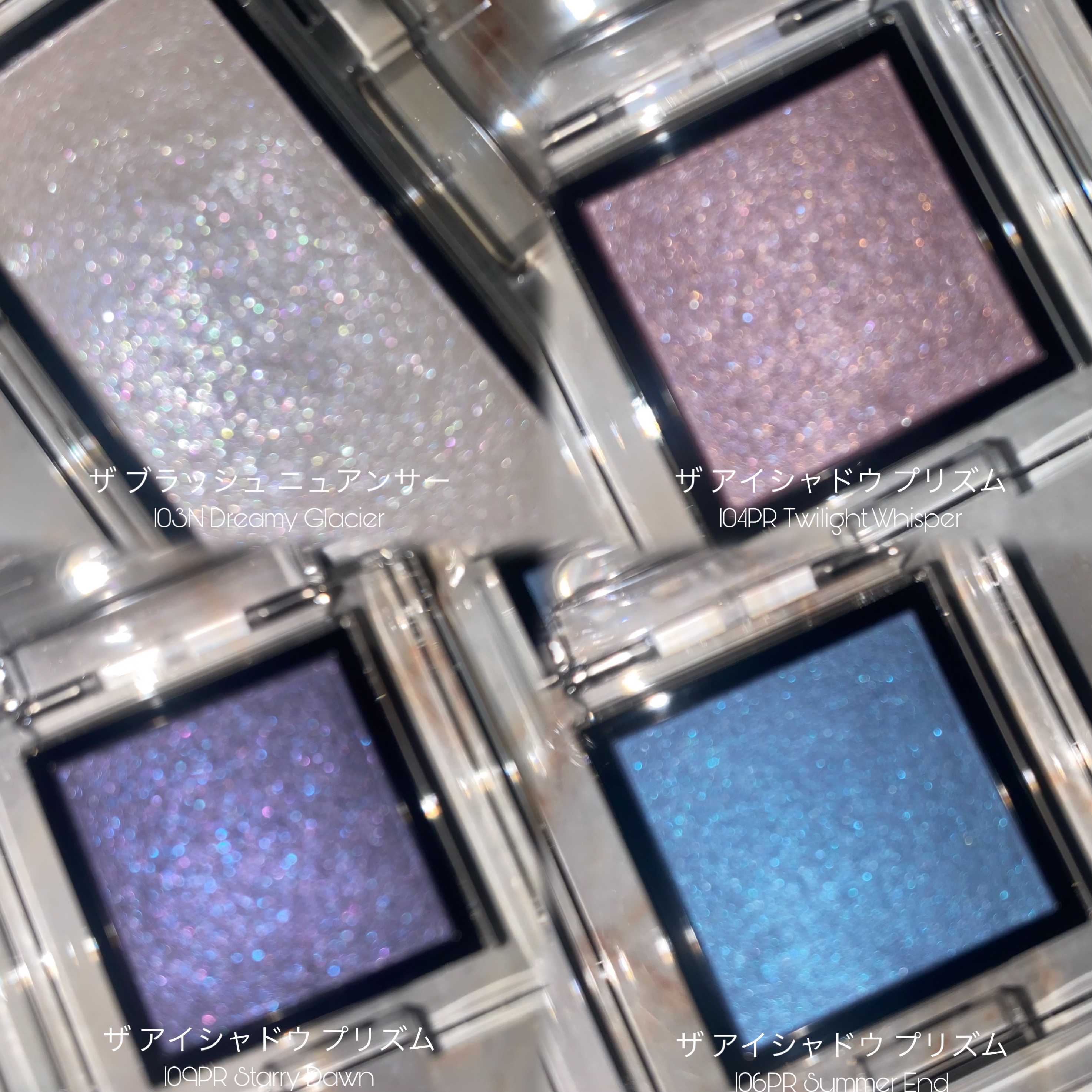 アディクション ザ ブラッシュ ニュアンサー/ADDICTION/パウダーチークを使ったクチコミ（2枚目）