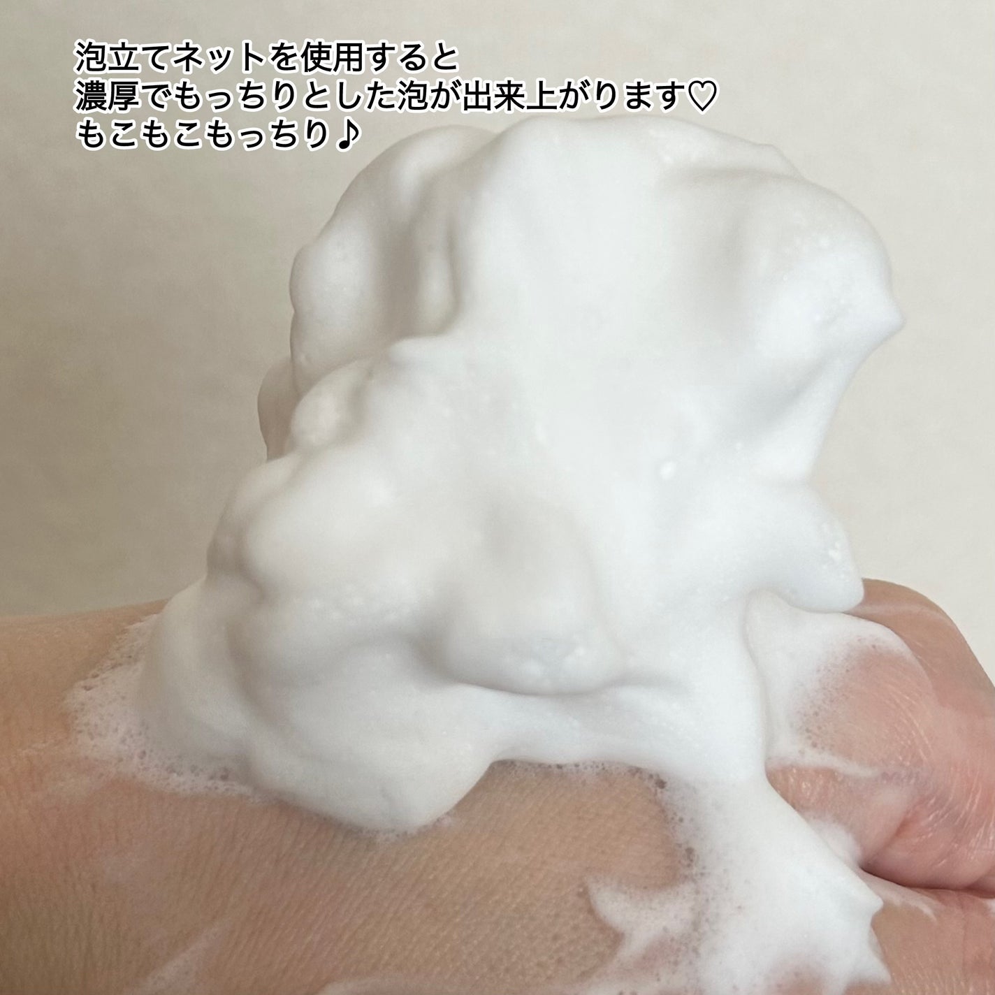 ロゼット 洗顔パスタ ガスールブライト/ロゼット/洗顔フォームを使ったクチコミ(5枚目)