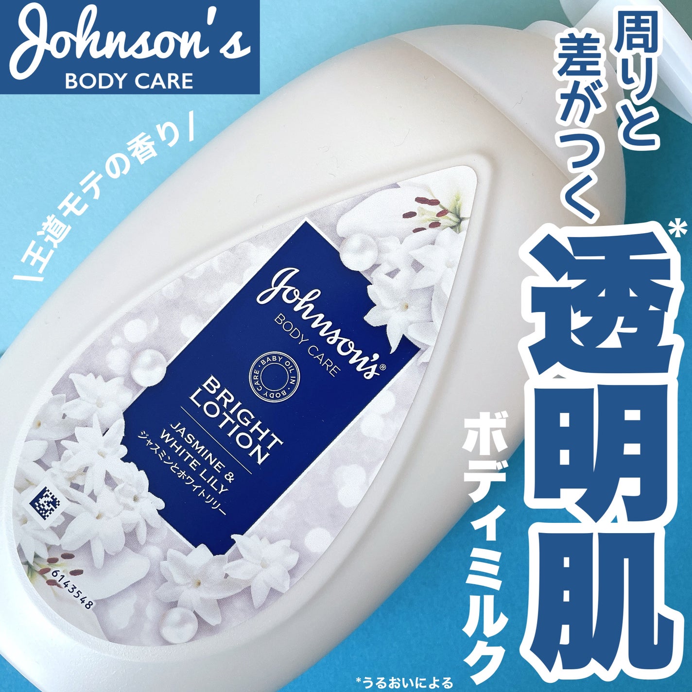 ãã€ãã©ã³ã ã©ãã£ã¢ã³ã¹ãã¢ãããã«ã¯/ãžã§ã³ãœã³ããã£ã±ã¢/ããã£ãã«ã¯ã䜿ã£ãã¯ãã³ãïŒ1æç®ïŒ