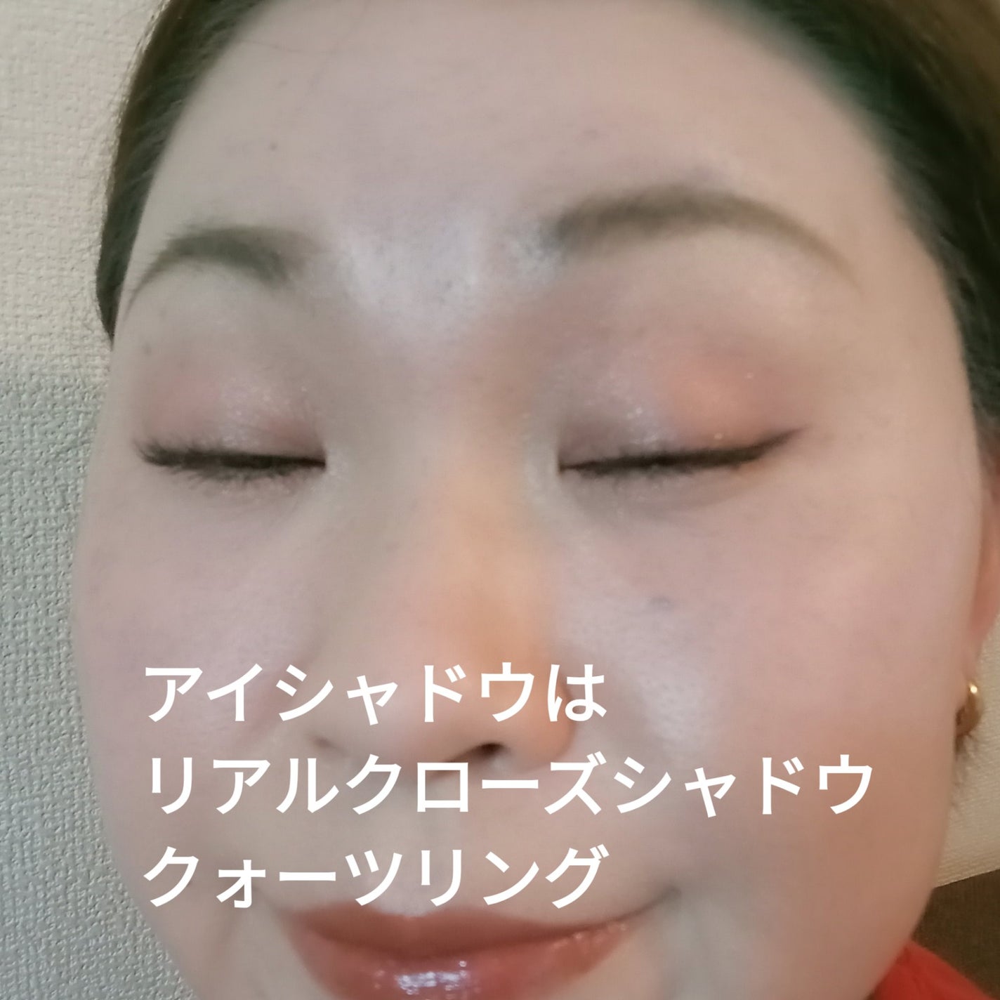 チーク ポップ/CLINIQUE/パウダーチークを使ったクチコミ(3枚目)