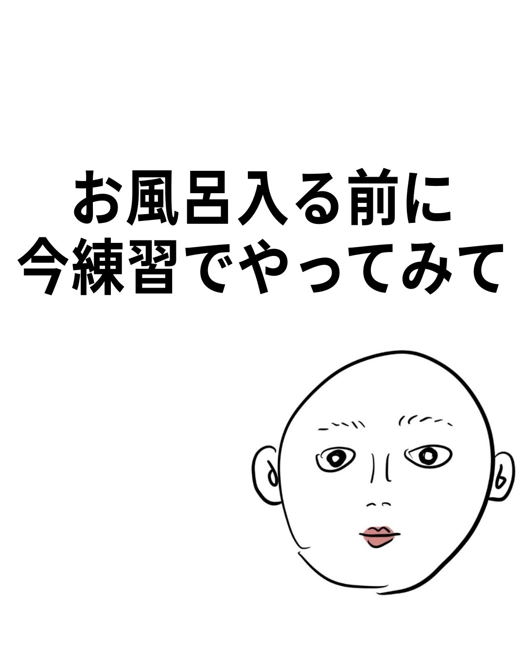 リップ ペンシル/M・A・C/リップライナーを使ったクチコミ（2枚目）