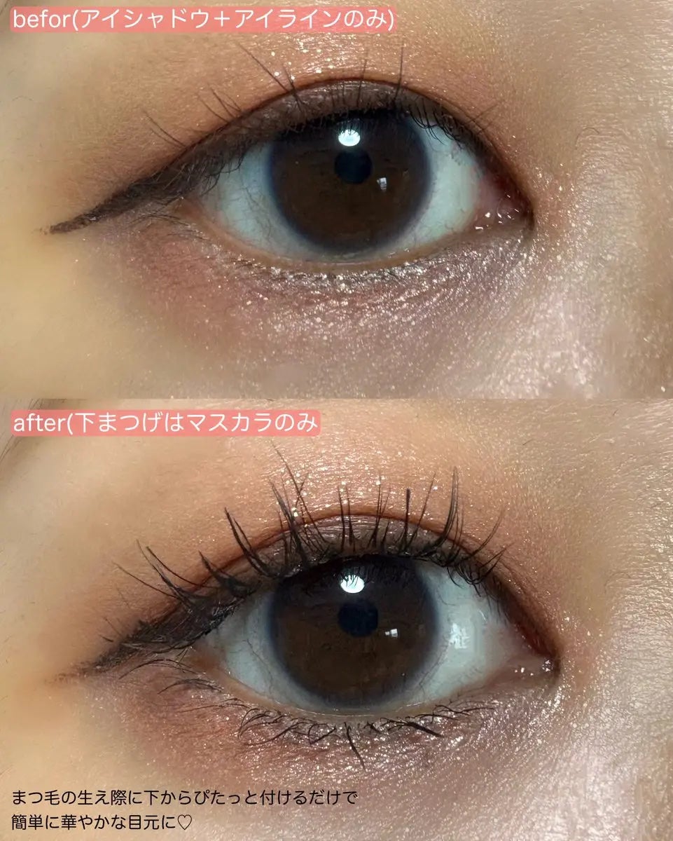 keybo BBiBBi LASH/keybo/つけまつげを使ったクチコミ(3枚目)