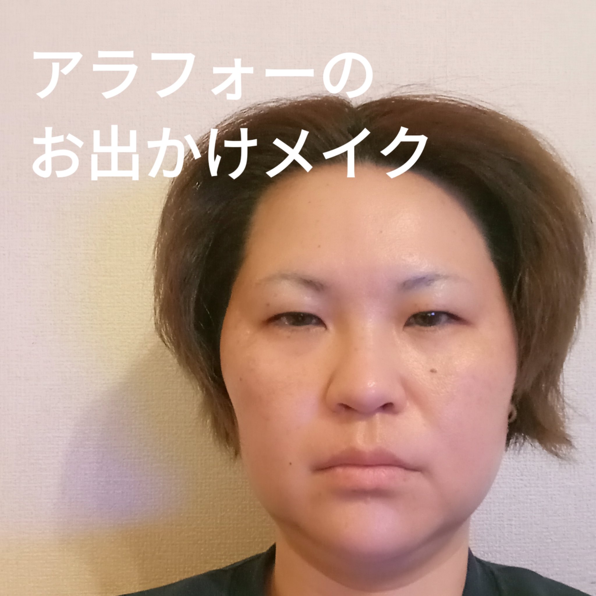 チーク ポップ/CLINIQUE/パウダーチークを使ったクチコミ（1枚目）