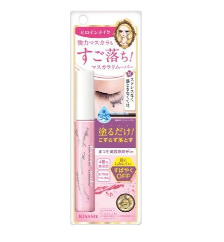 ヒロインメイクSP スピーディーマスカラリムーバー/ヒロインメイク/ポイントメイクリムーバーを使ったクチコミ(1枚目)