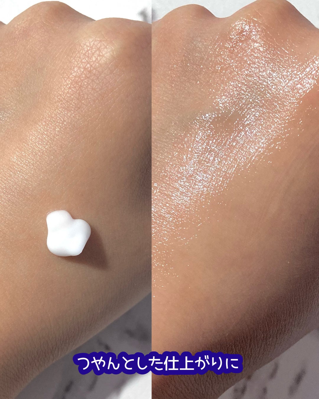 バイブラント ラディアンス アロマミルク/ジョンソンボディケア/ボディミルクを使ったクチコミ(3枚目)