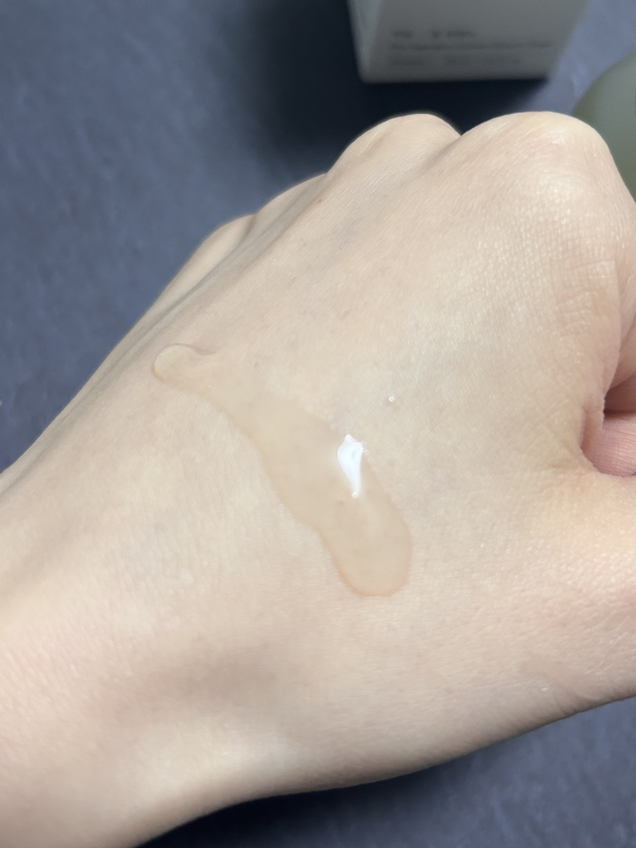 ウィークリービーンマスク/mixsoon/シートマスク・パックを使ったクチコミ（2枚目）