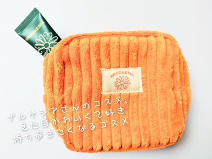 グリーンコレックティングサンベース/BROOKESIA/日焼け止めクリームを使ったクチコミ(5枚目)