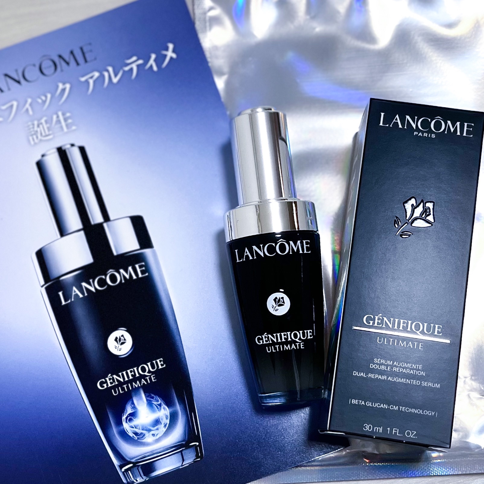 ジェニフィック アルティメ セラム/LANCOME/美容液を使ったクチコミ（1枚目）