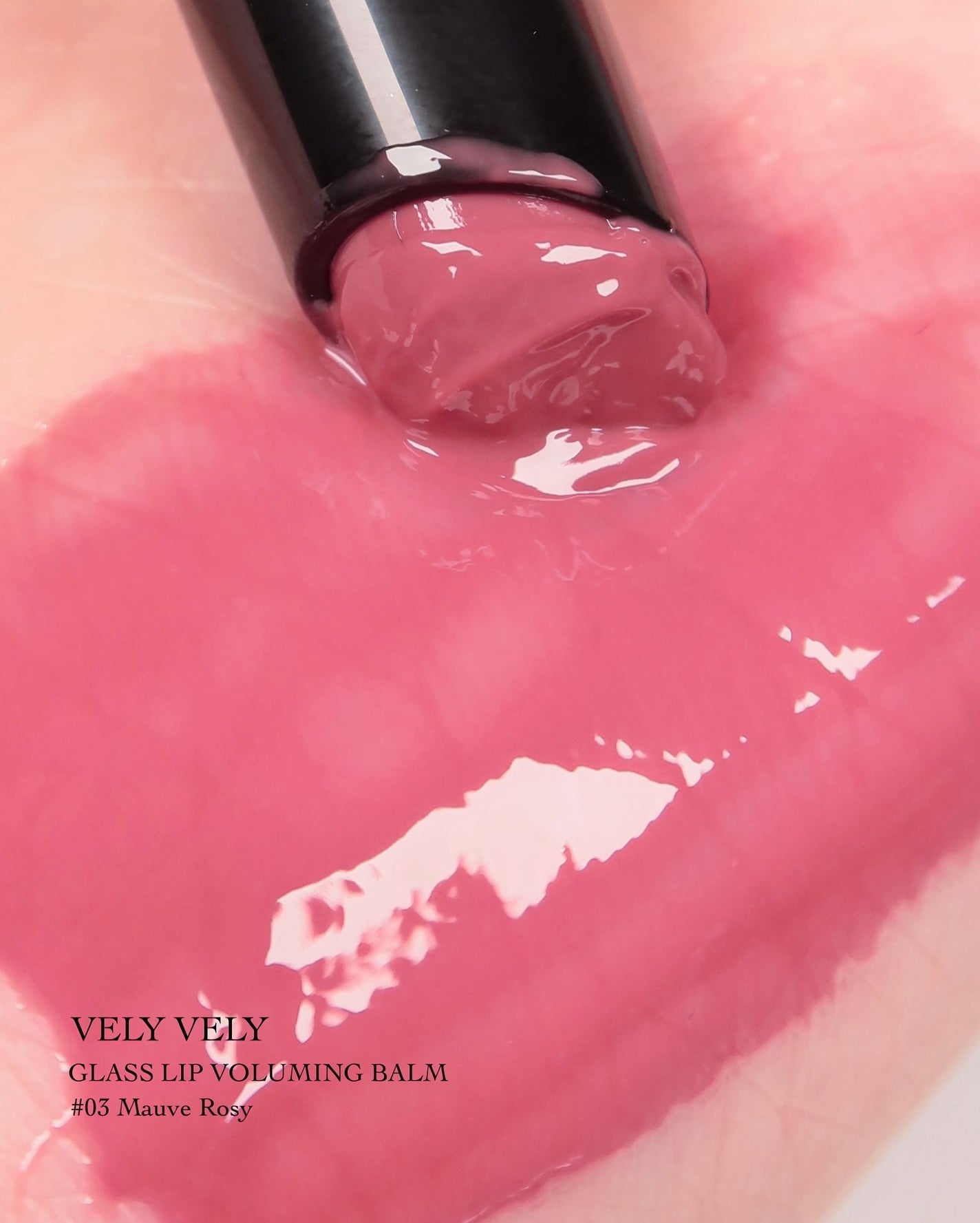 グラスリップボリューミングバーム/VELY VELY/リップバームを使ったクチコミ(3枚目)