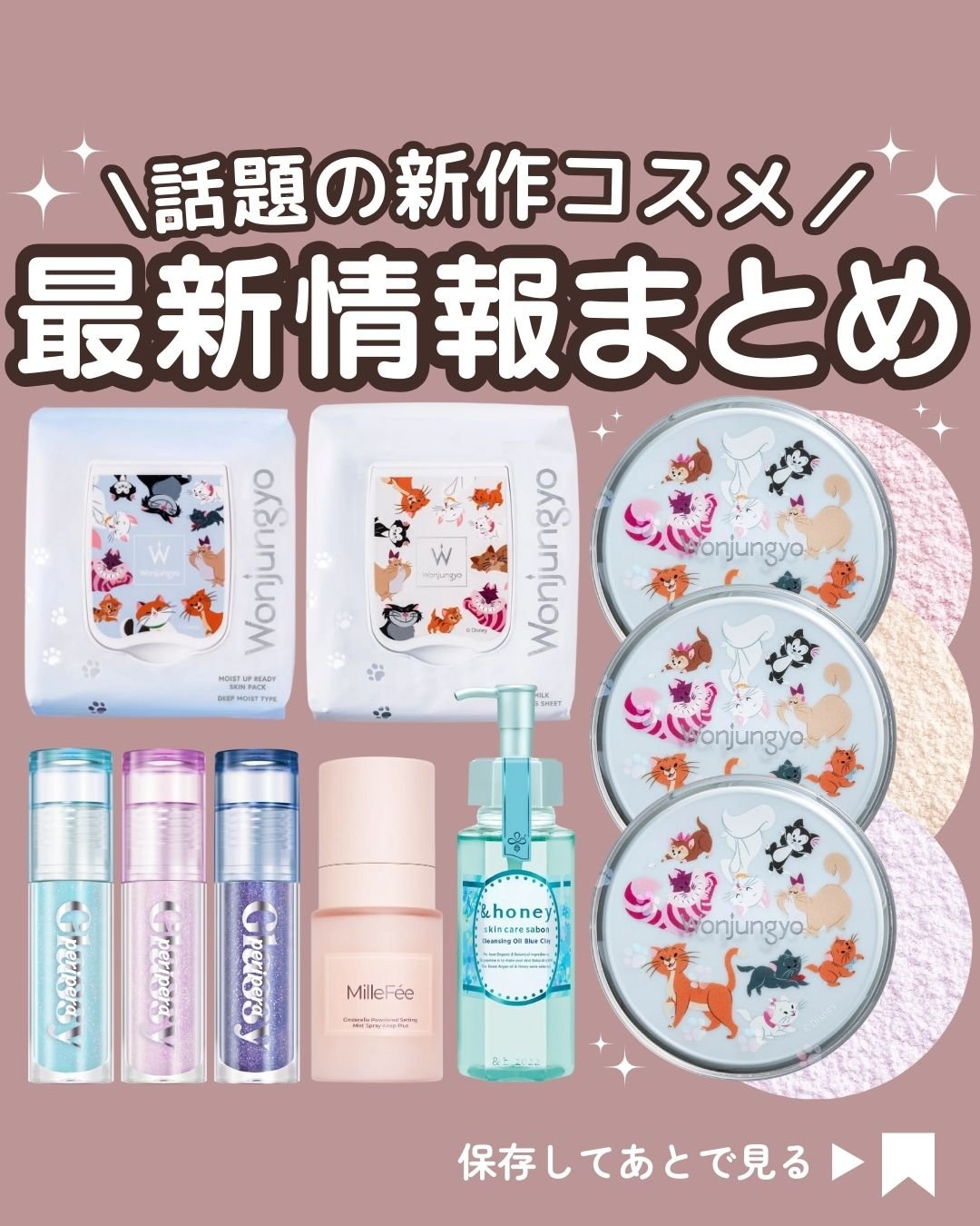 ウォンジョンヨ フィクシングブラーパウダー N/Wonjungyo/ルースパウダーを使ったクチコミ（1枚目）