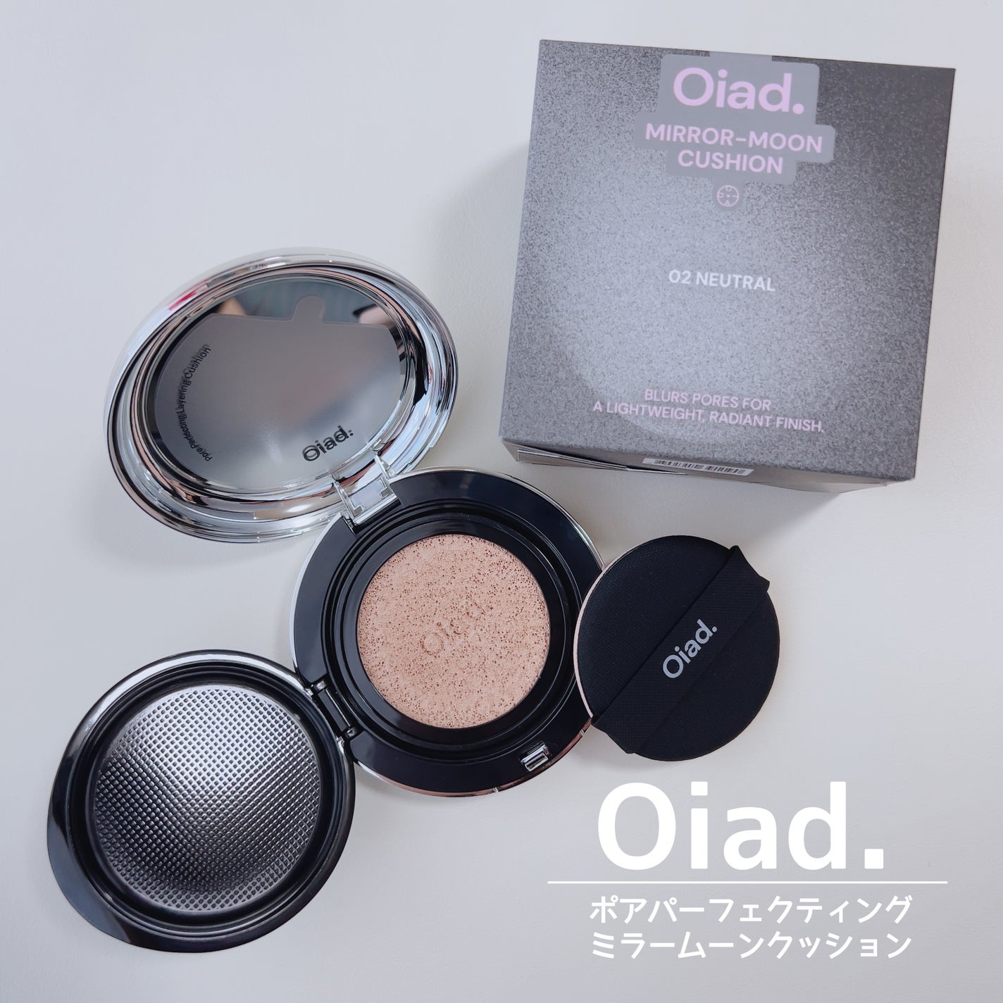 ポアパーフェクティング ミラームーンクッション/oiad/クッションファンデーションを使ったクチコミ(1枚目)