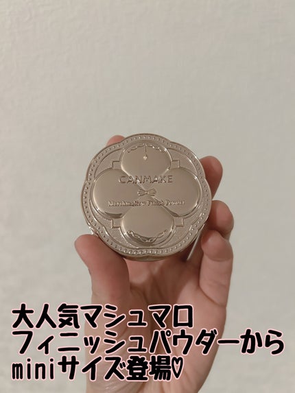 マシュマロフィニッシュパウダー mini/キャンメイク/フェイスパウダーを使ったクチコミ(1枚目)