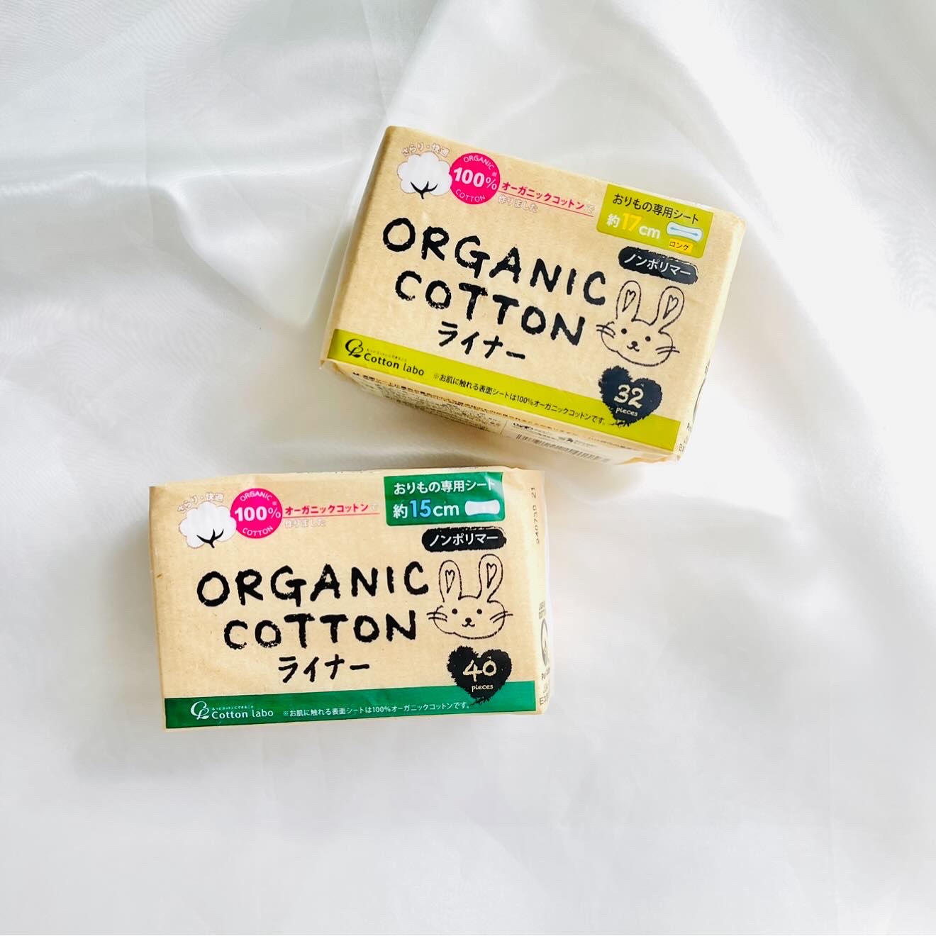 オーガニックコットンライナー/コットン・ラボ/おりものシートを使ったクチコミ（1枚目）