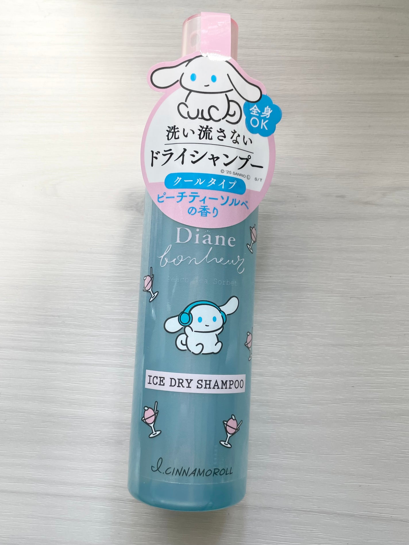 アイスドライシャンプー ピーチティーソルベの香り/ダイアン/ドライシャンプーを使ったクチコミ(1枚目)