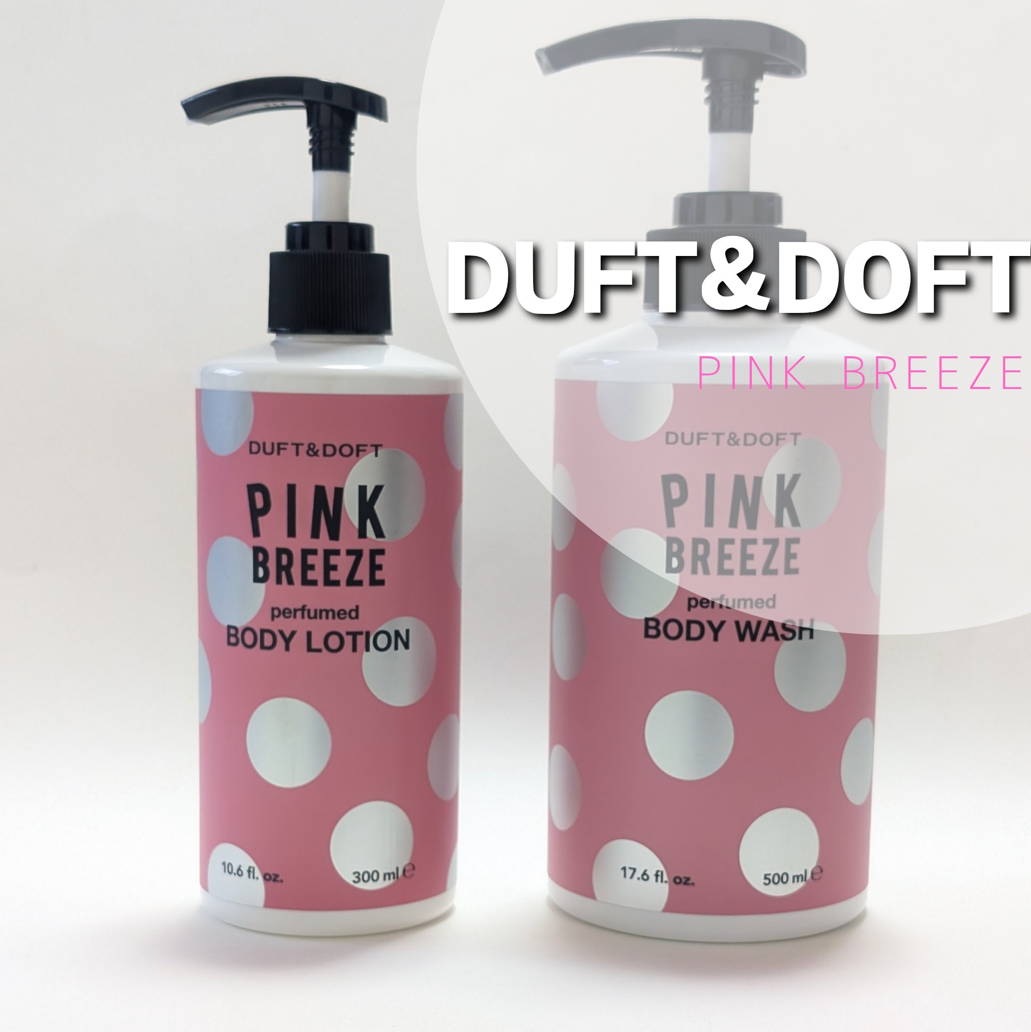 PINK BREEZE/DUFT&DOFT/ボディローションを使ったクチコミ（1枚目）