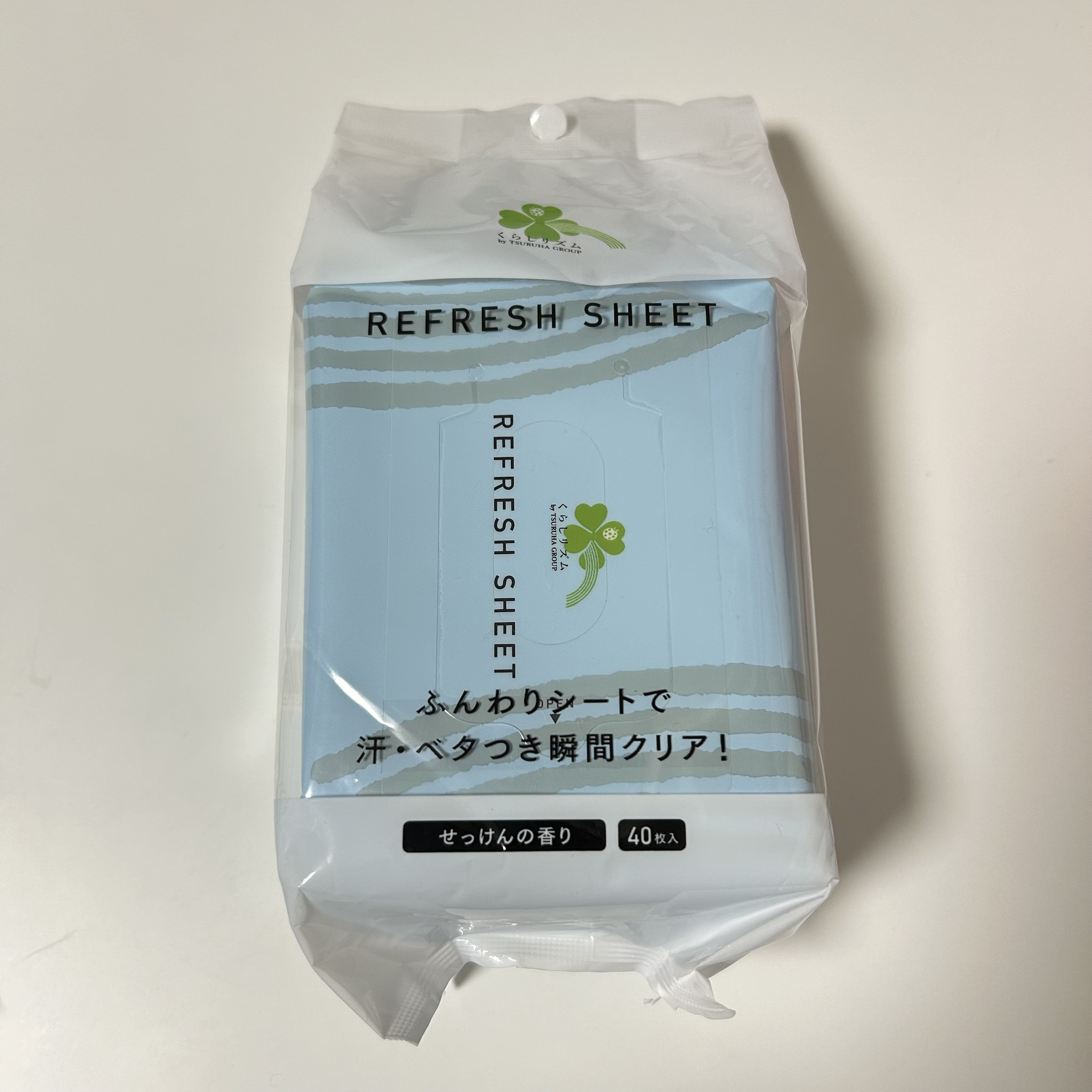 リフレッシュシート　せっけんの香り/くらしリズム/その他を使ったクチコミ（1枚目）