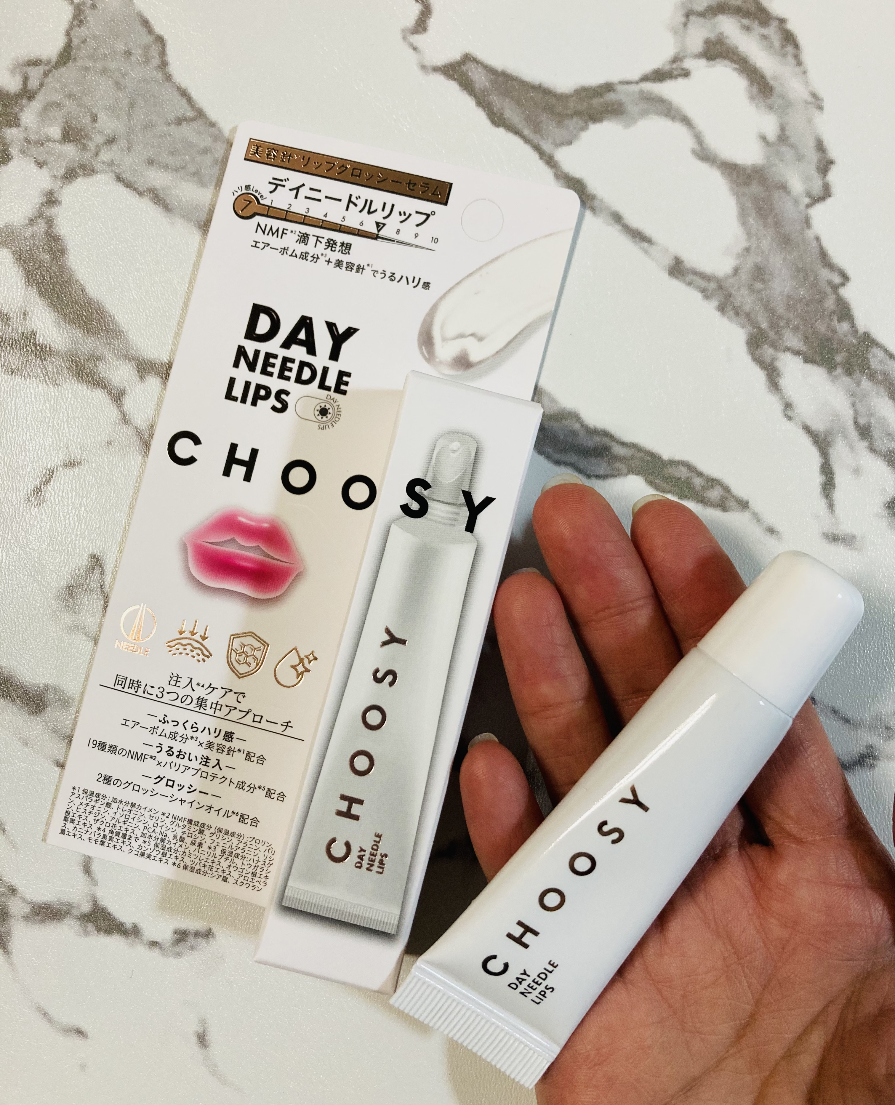 デイニードルリップ/CHOOSY/リップ美容液を使ったクチコミ（1枚目）