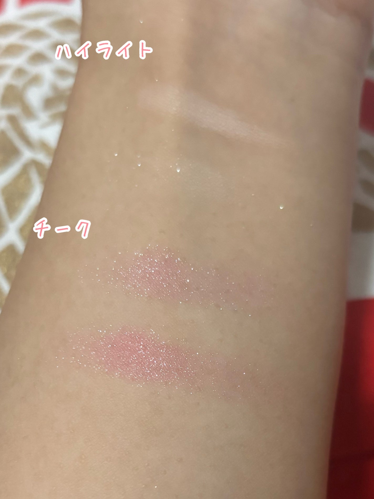 Professional make up Kit/T.Y.A/メイクアップキットを使ったクチコミ(7枚目)