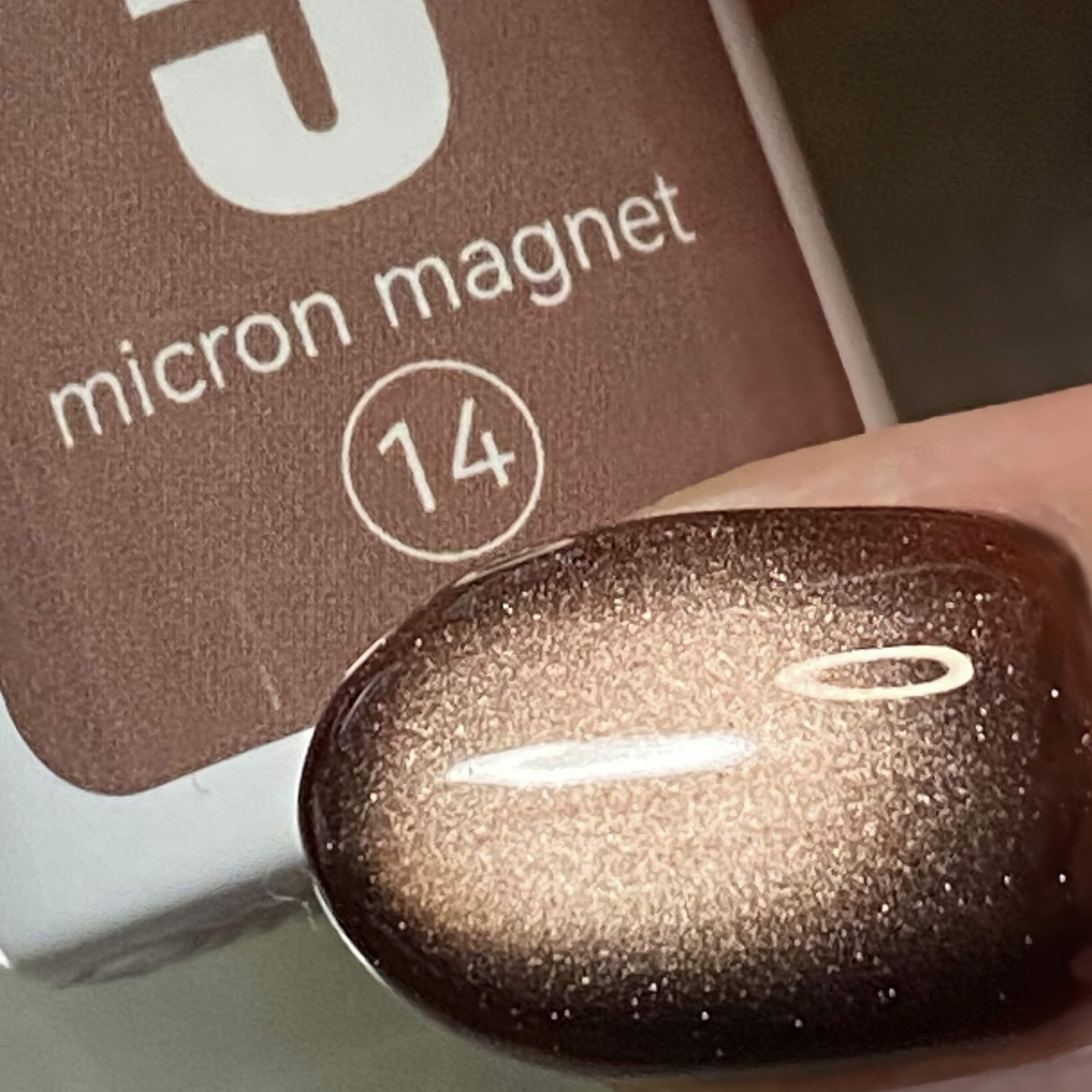 5ミクロンマグネット 14/ネイル工房/ジェルネイルを使ったクチコミ（1枚目）
