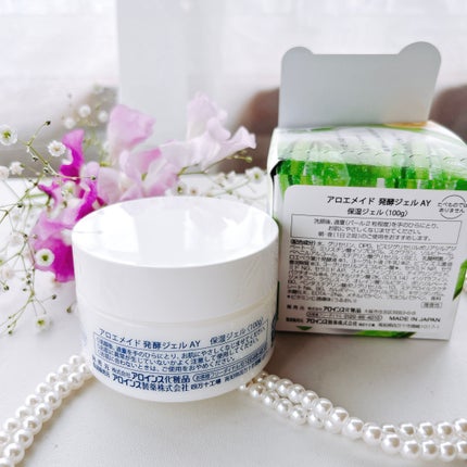 アロエメイド 発酵ジェルAY 100g/アロエメイド/オールインワン化粧品を使ったクチコミ(2枚目)