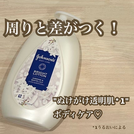 ãã€ãã©ã³ã ã©ãã£ã¢ã³ã¹ãã¢ãããã«ã¯/ãžã§ã³ãœã³ããã£ã±ã¢/ããã£ãã«ã¯ã䜿ã£ãã¯ãã³ãïŒ1æç®ïŒ