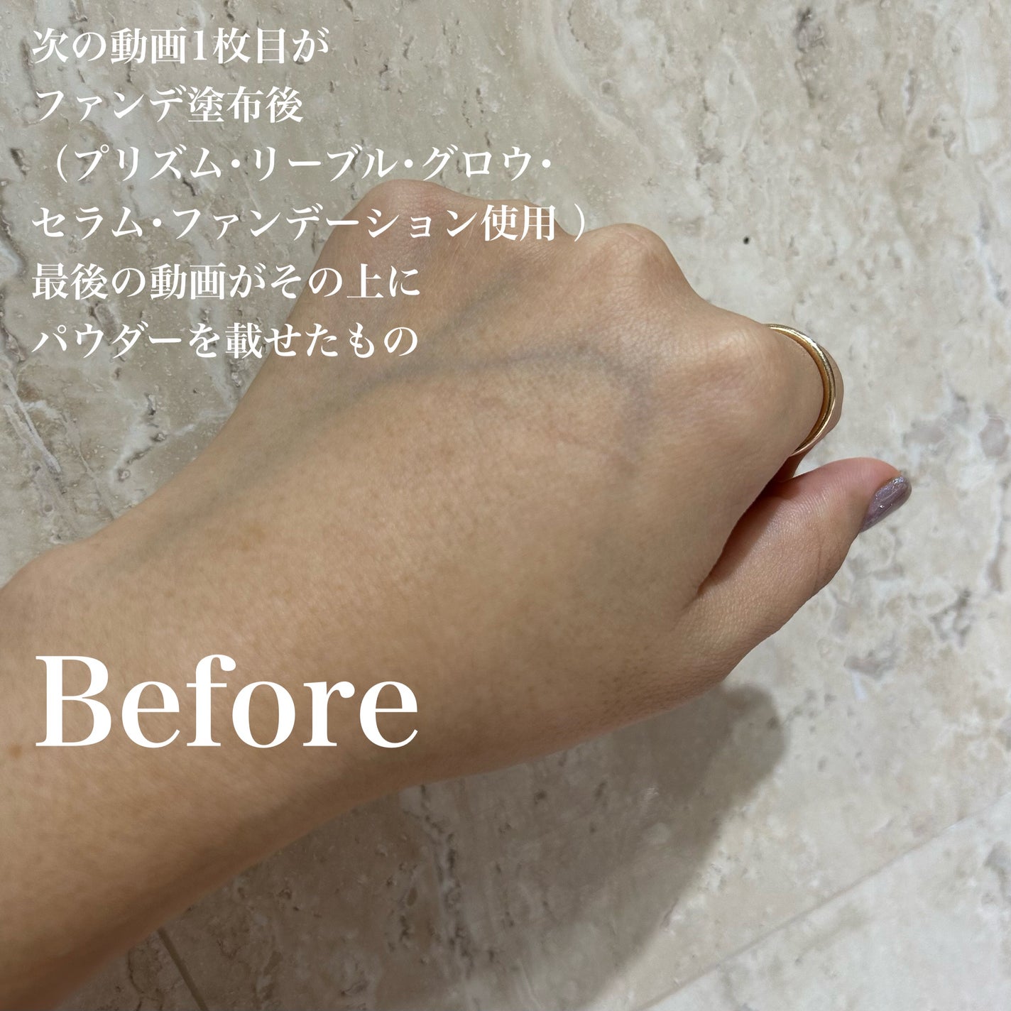 プリズム・リーブル/GIVENCHY/ルースパウダーを使ったクチコミ(2枚目)