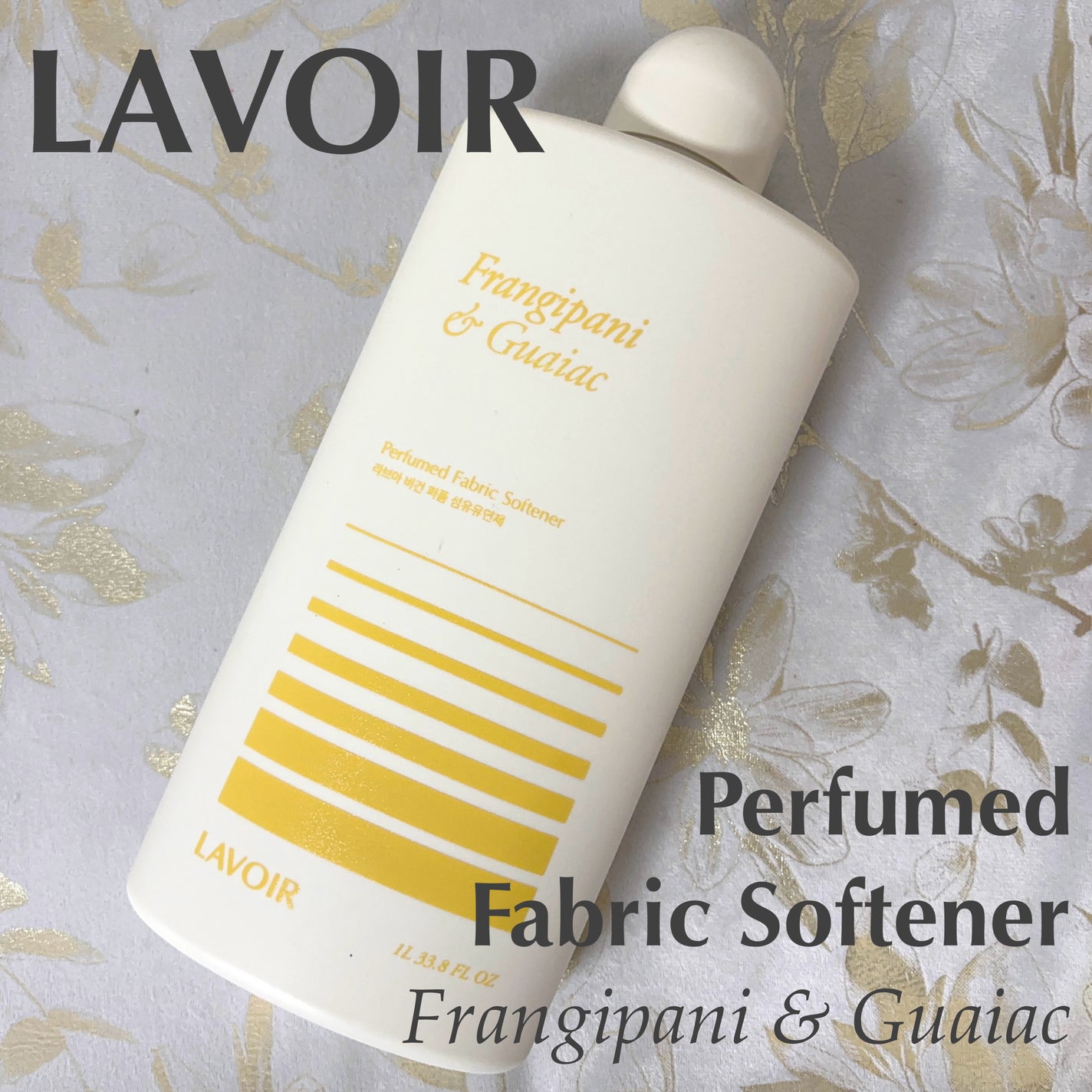 パフュームヴィーガン柔軟剤 プルメリア&ガイアック/LAVOIR/柔軟剤を使ったクチコミ(1枚目)