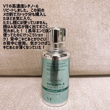 ヴァセリン アドバンスドリペア ボディローション 200ml/ヴァセリン/ボディローションの画像