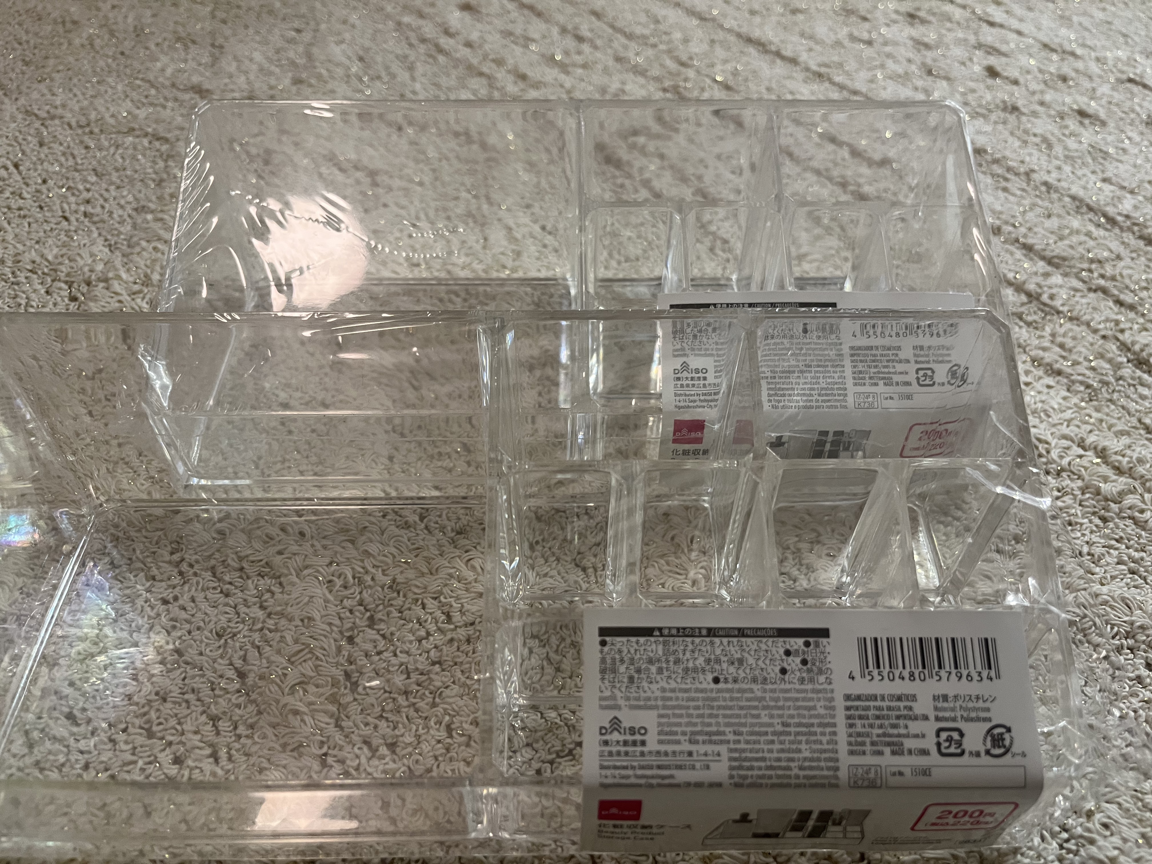 化粧収納ケース/DAISO/その他化粧小物を使ったクチコミ（1枚目）