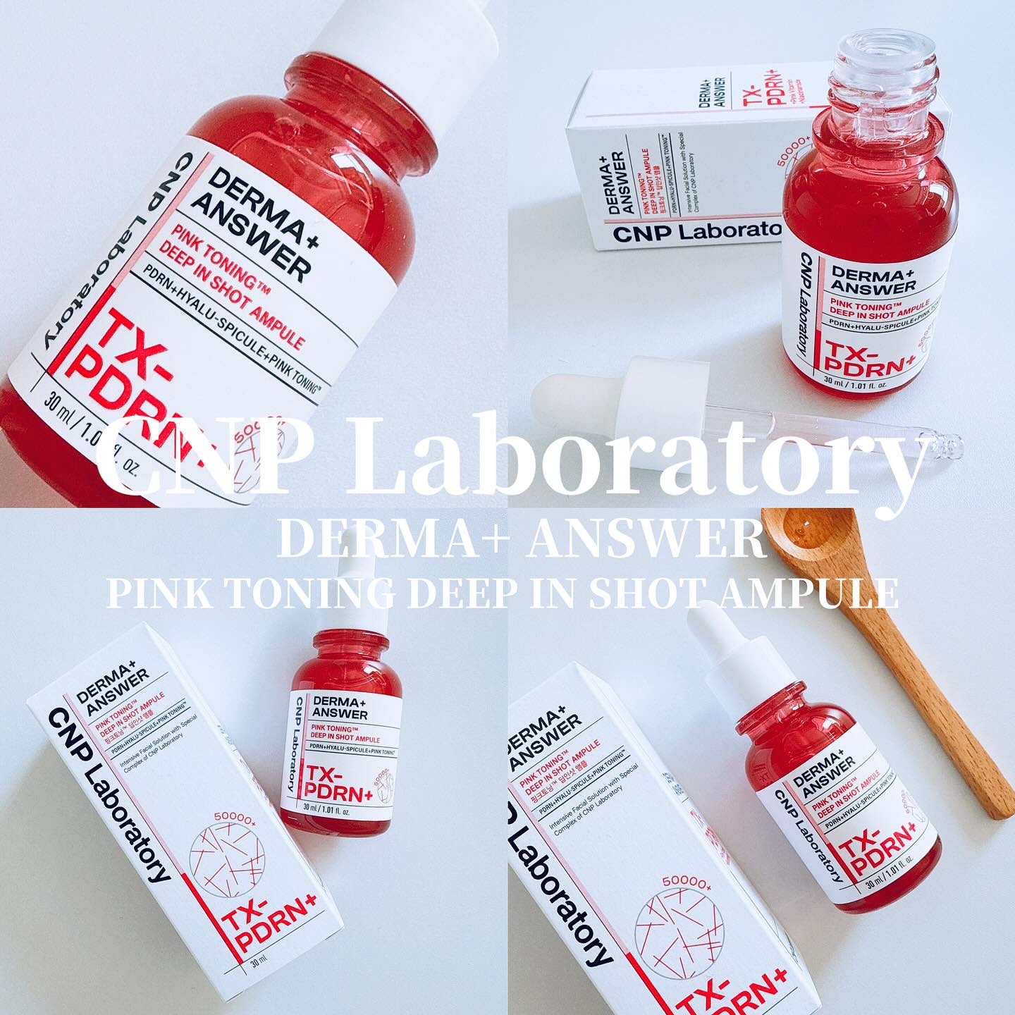 ピンクトーニング™︎ディープインショットアンプル/CNP Laboratory/美容液を使ったクチコミ（1枚目）