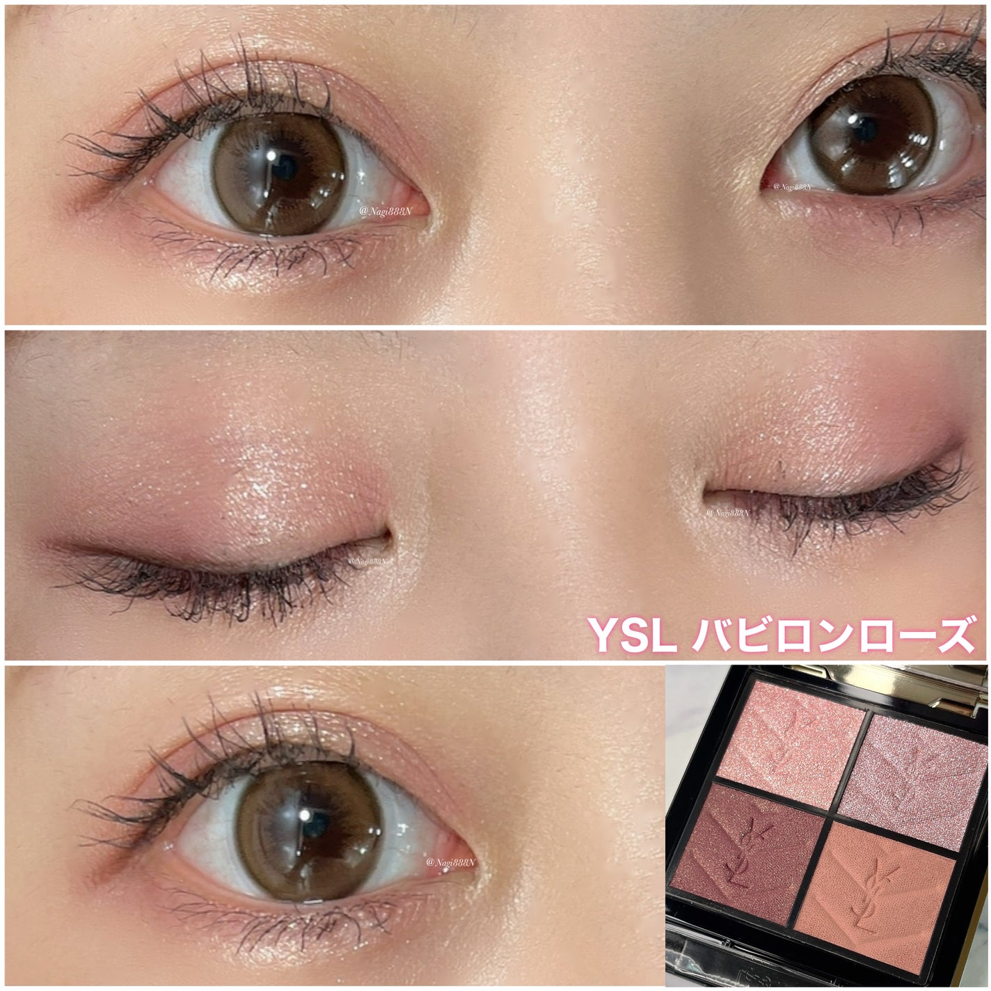 クチュール ミニ クラッチ/YVES SAINT LAURENT BEAUTE/アイシャドウパレットを使ったクチコミ(1枚目)