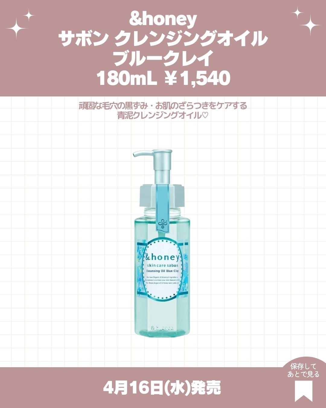 ウォンジョンヨ フィクシングブラーパウダー N/Wonjungyo/ルースパウダーを使ったクチコミ（3枚目）