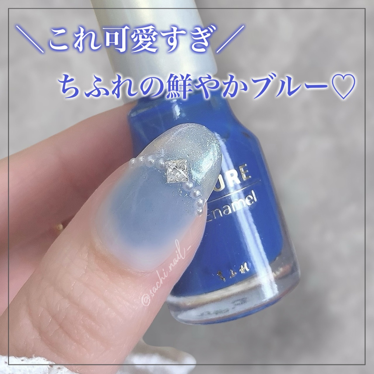 #セルフネイル,#ニュアンスネイル,#チークネイル,#シンプルネイル,#簡単ネイル,#プチプラネイル,#じゅわっとチークネイルのネイルデザイン