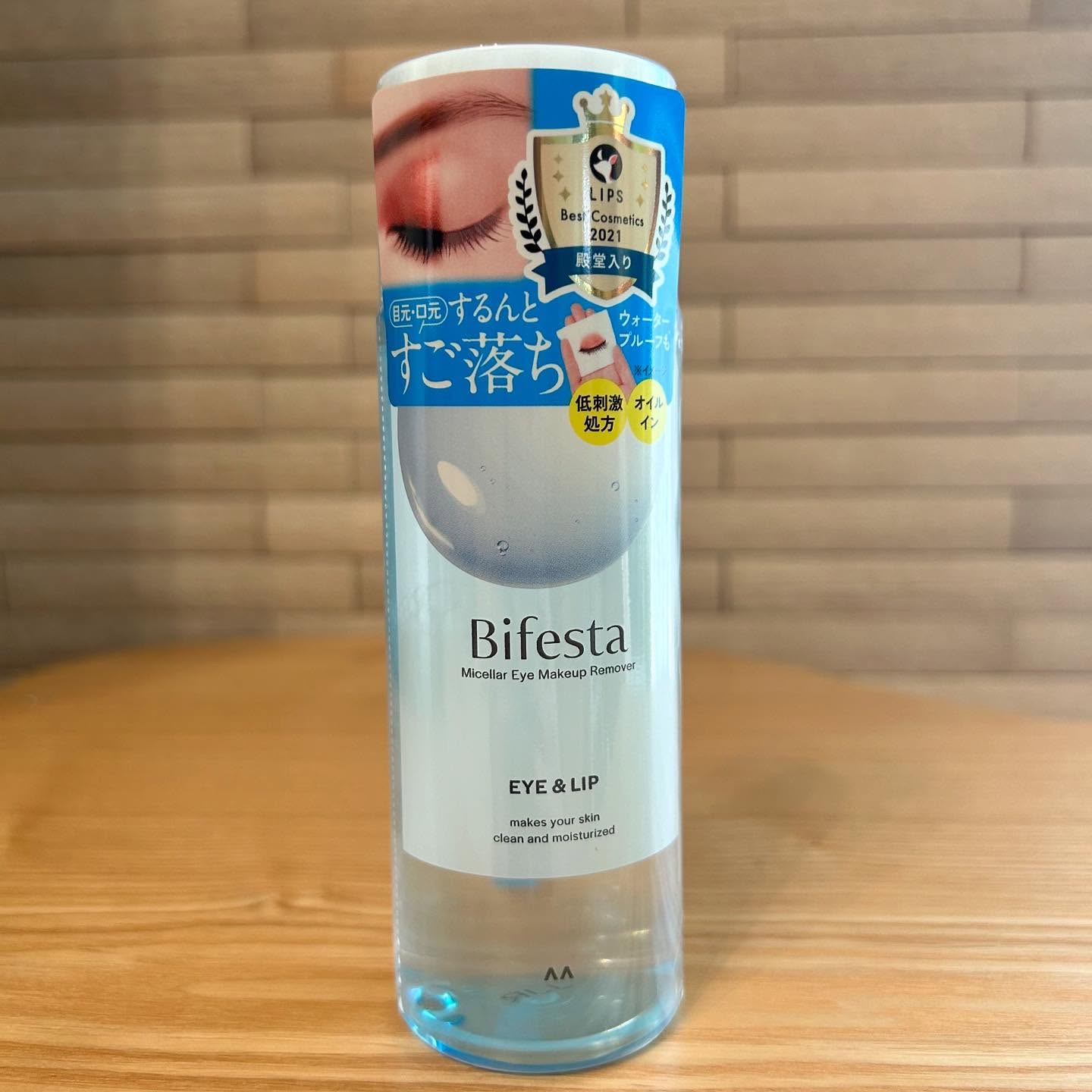 ミセラーアイメイクアップリムーバー/ビフェスタ/ポイントメイクリムーバーを使ったクチコミ（1枚目）