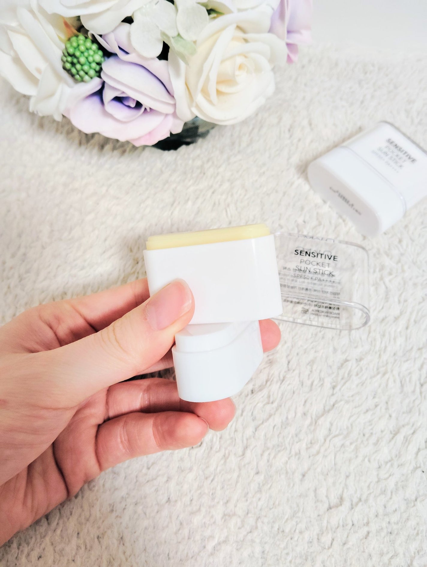 センシティブポケットサンスティック/SAM'U/日焼け止めスティックを使ったクチコミ(5枚目)