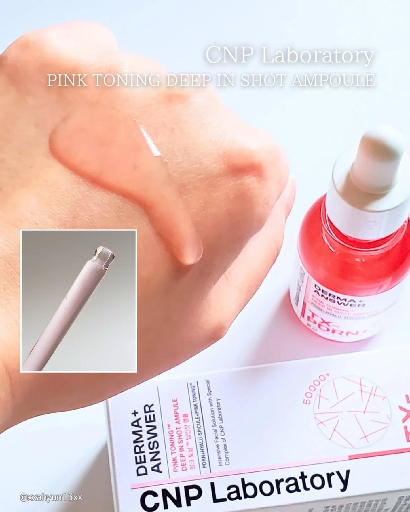 ピンクトーニング™︎ディープインショットアンプル/CNP Laboratory/美容液を使ったクチコミ(4枚目)