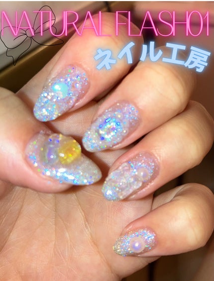 プレミアムノーワイプトップジェル/ネイル工房/ジェルネイルを使ったクチコミ(1枚目)