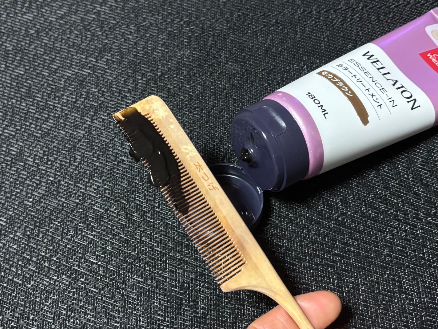 ウエラトーン エッセンスイン カラートリートメント/ウエラ/ヘアカラーを使ったクチコミ(2枚目)